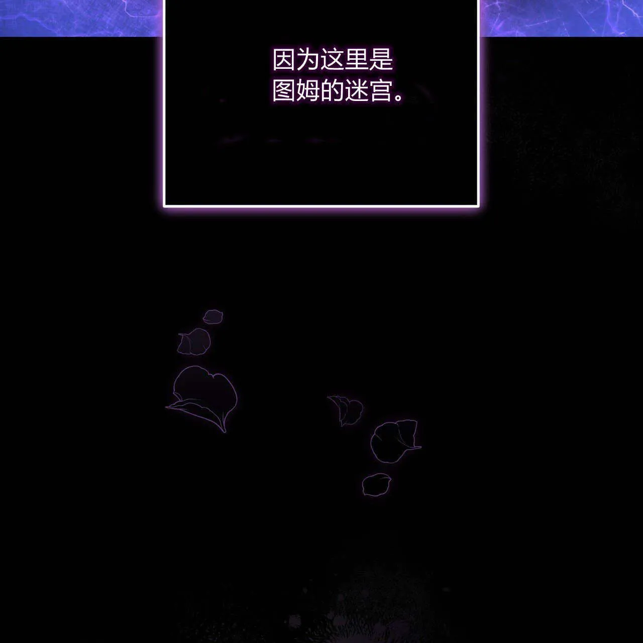第10话154