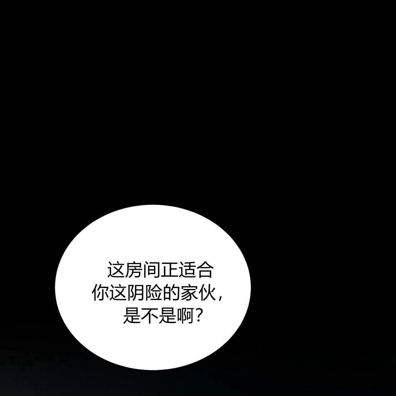 第05话100