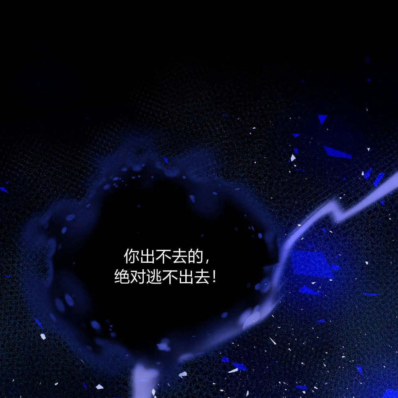第33话161