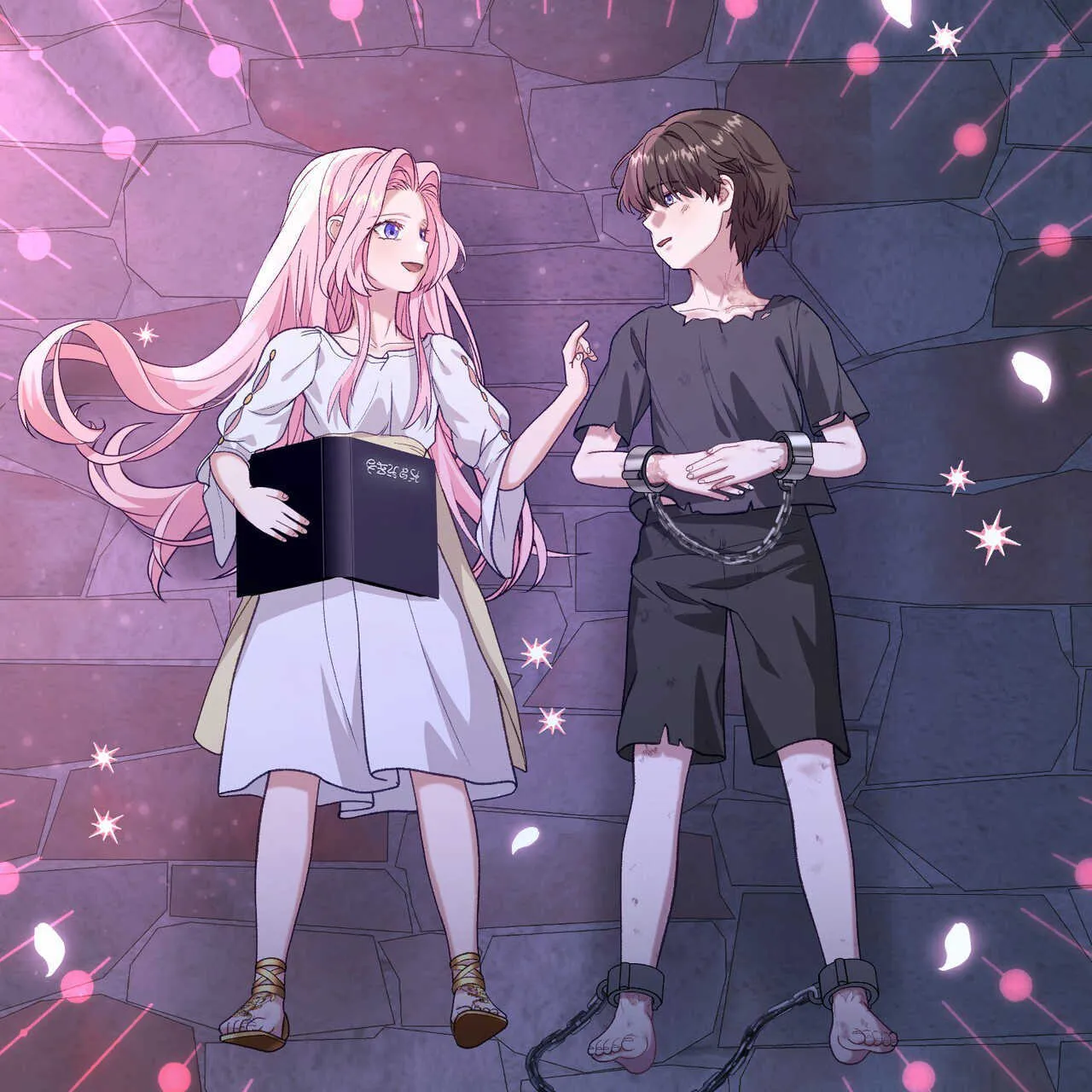 第17话95