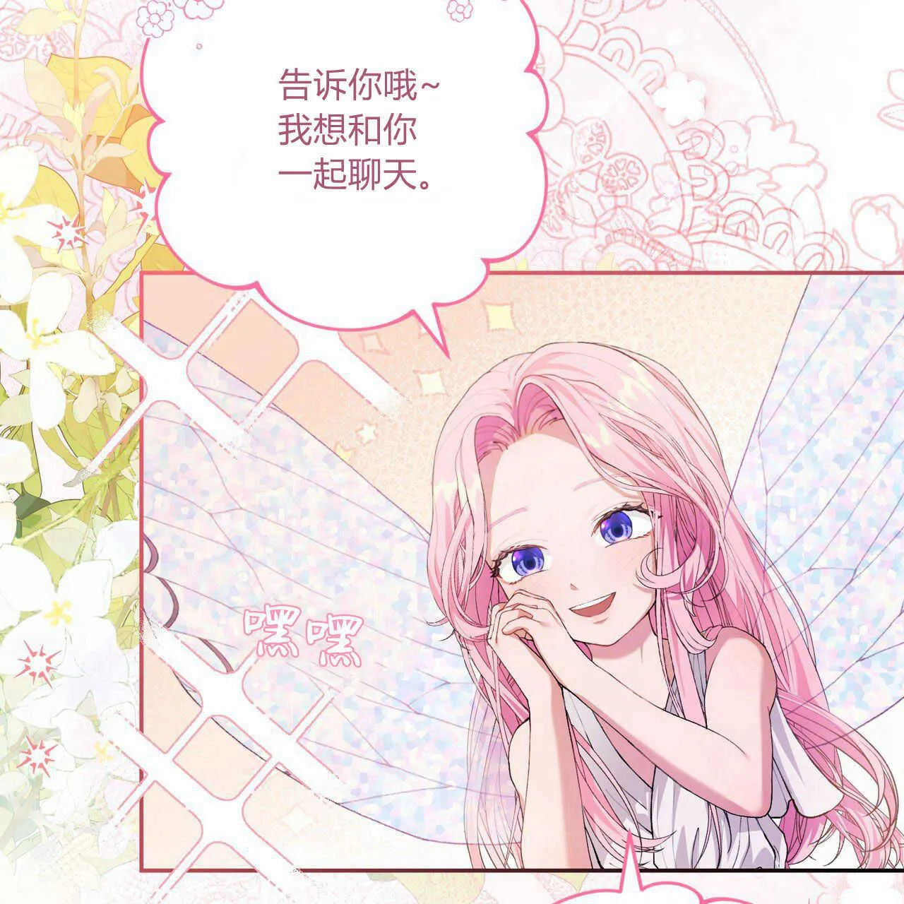 第01话185