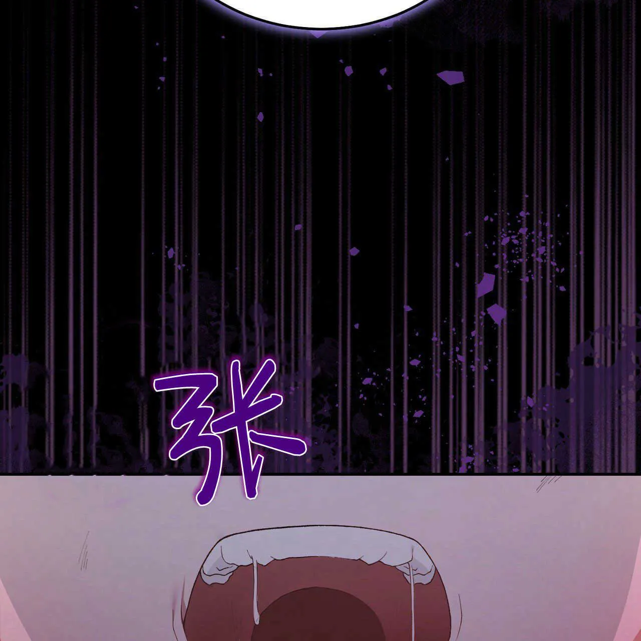 第01话199