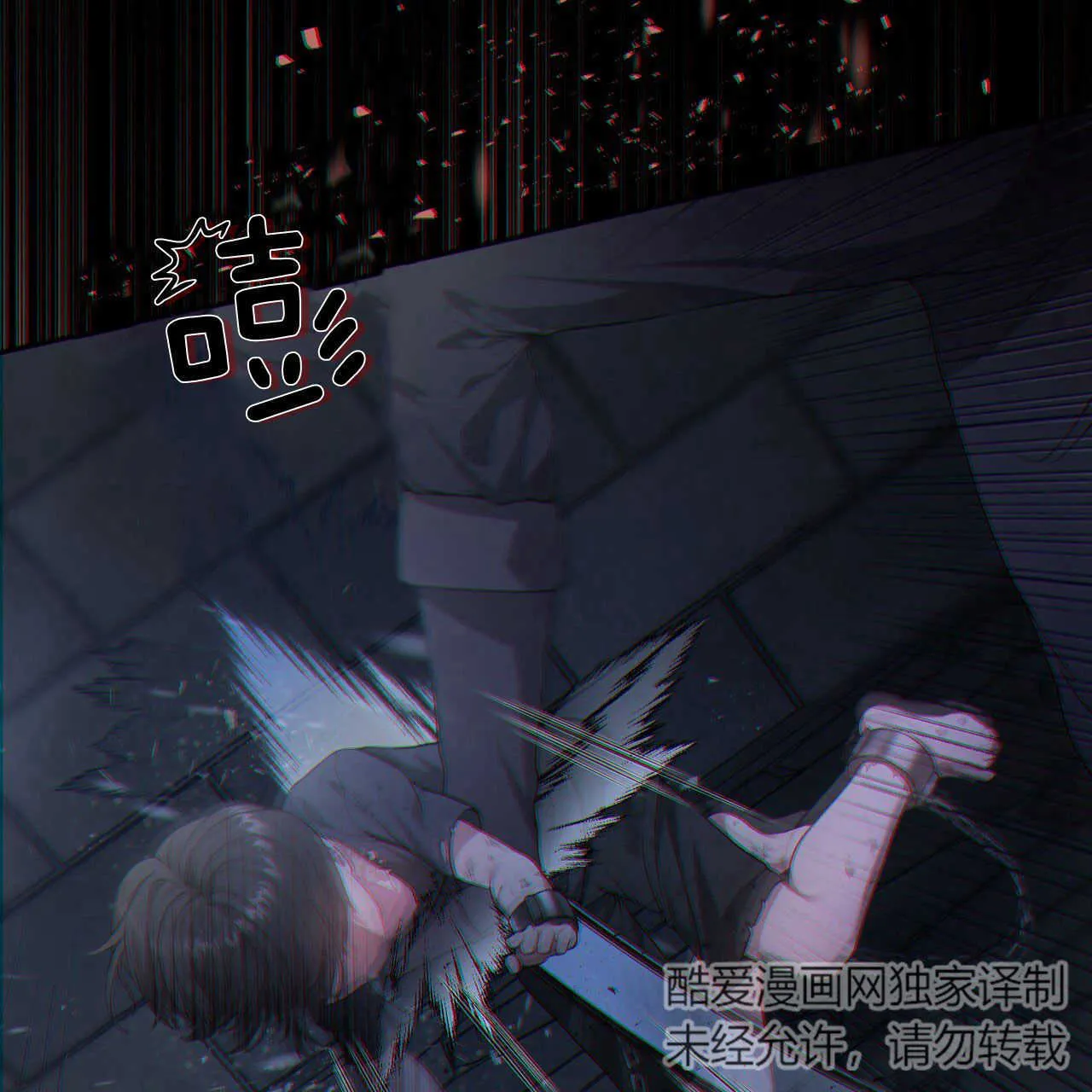 第02话29