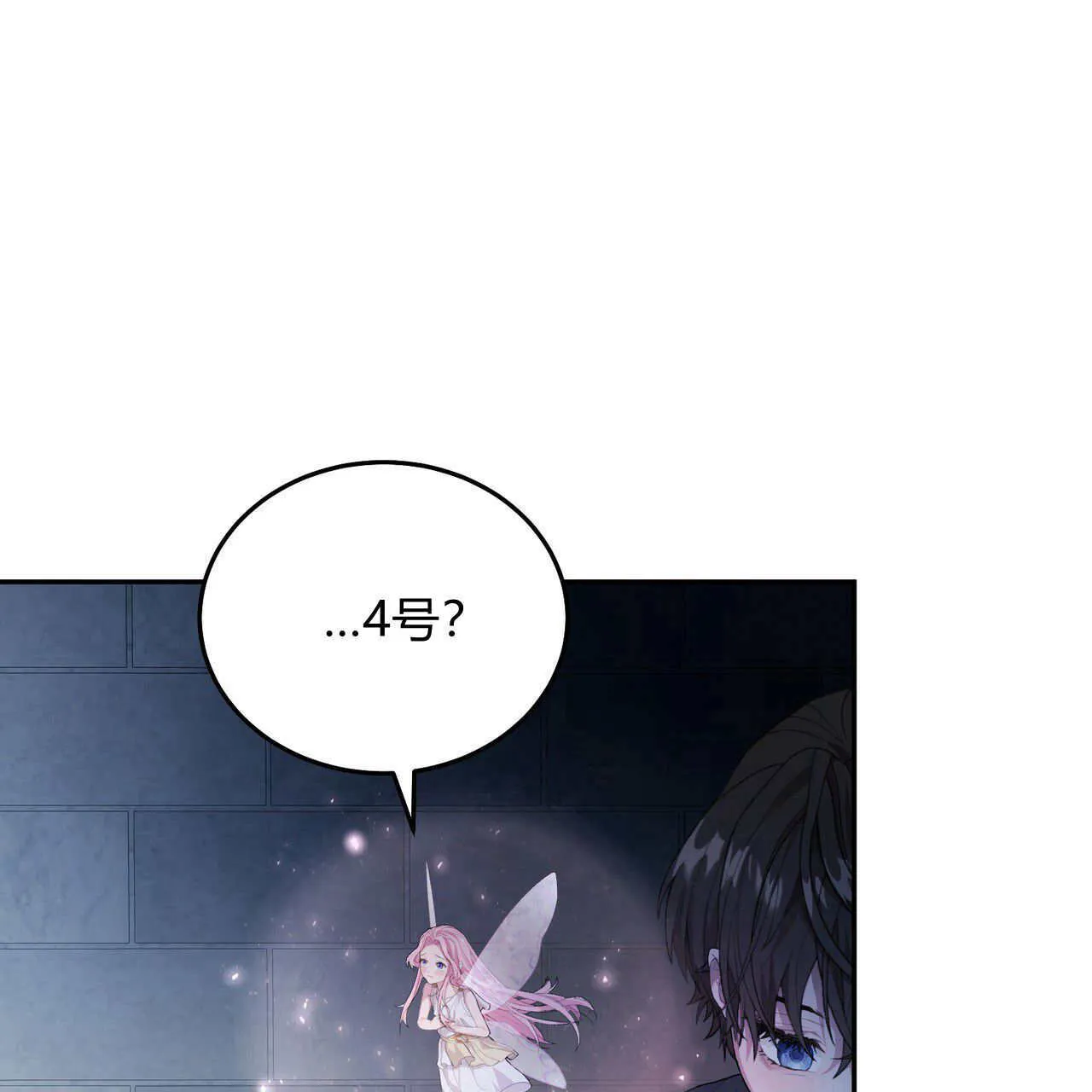 第05话112