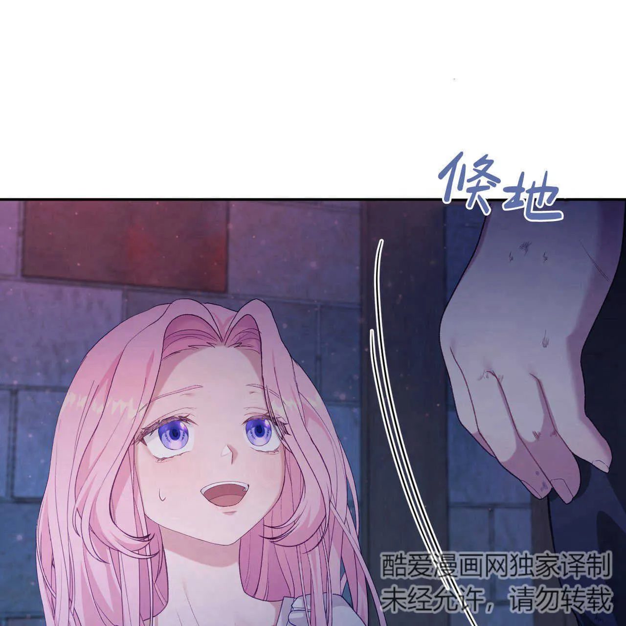 第16话173