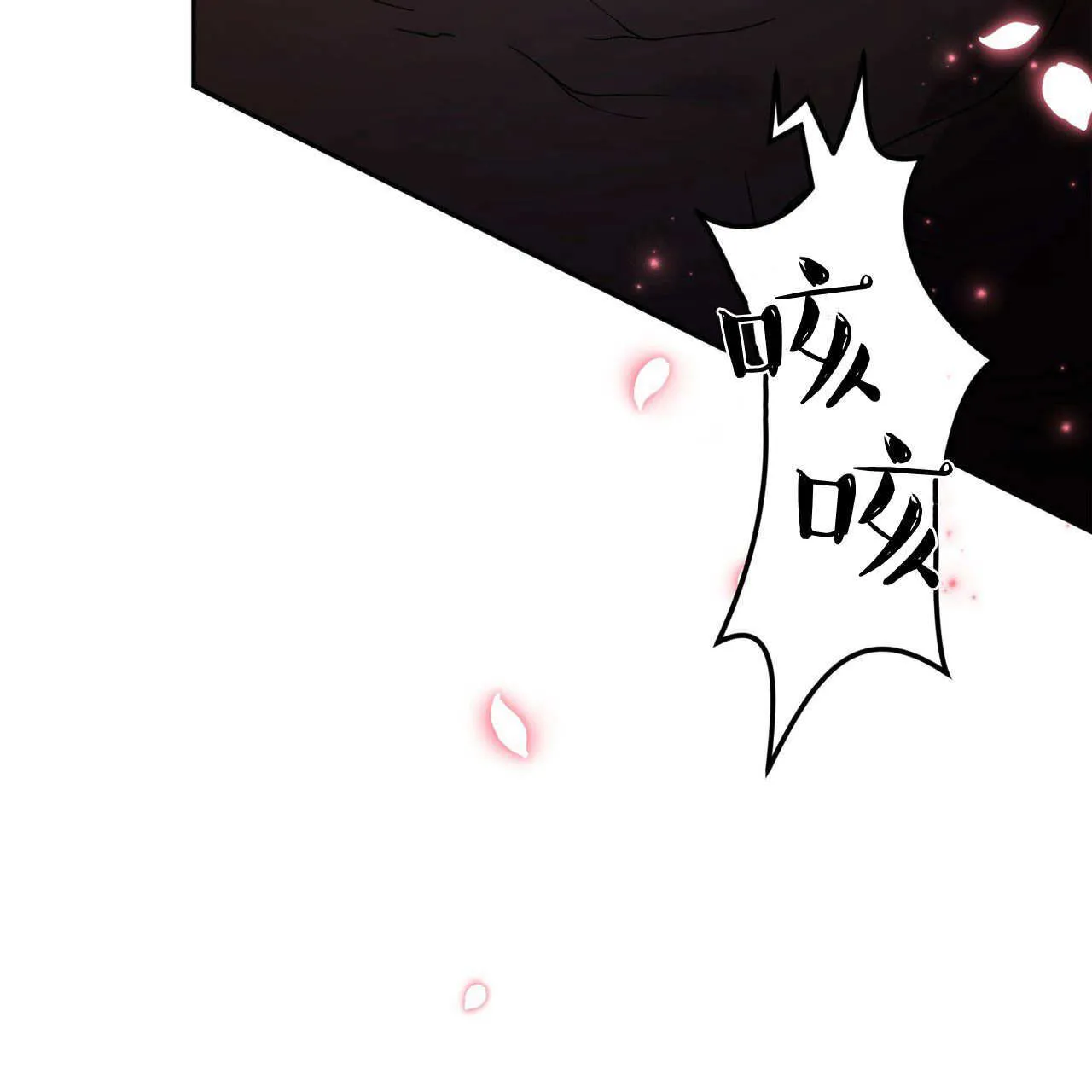 第30话46