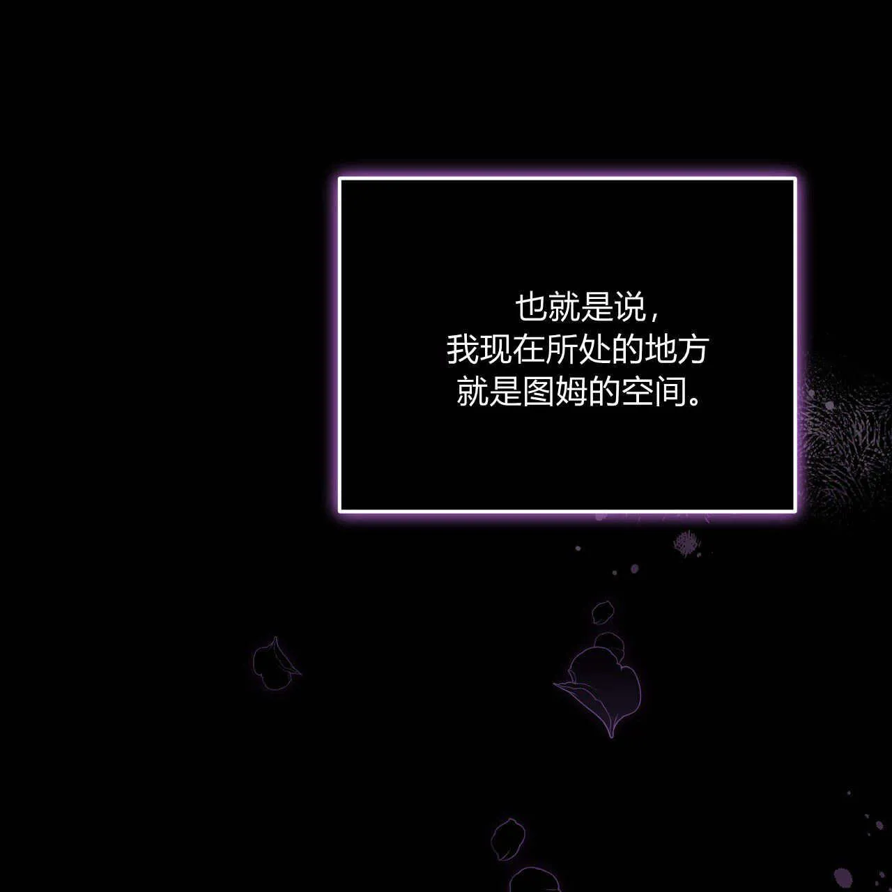 第10话148