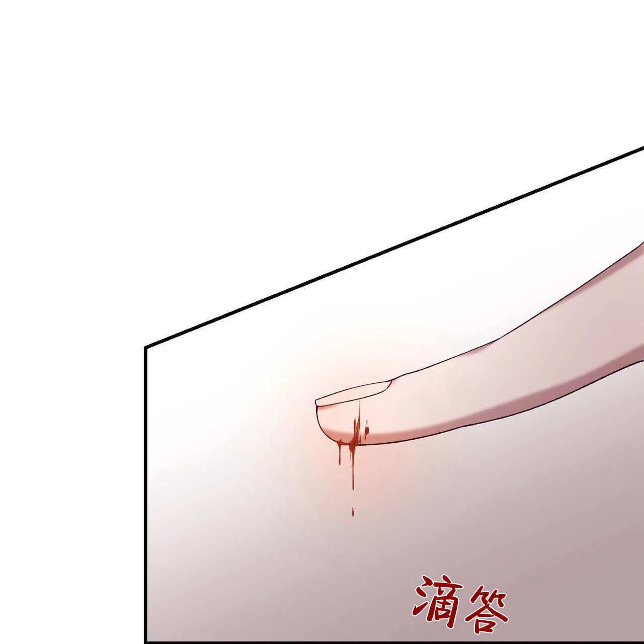 第28话58