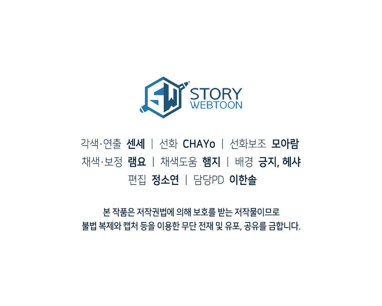 第11话168