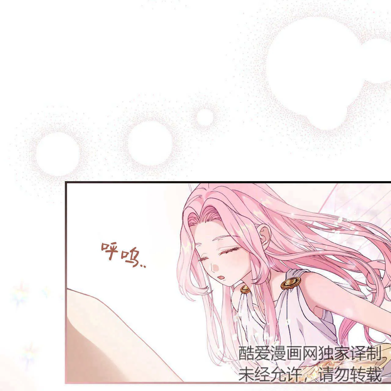 第11话126