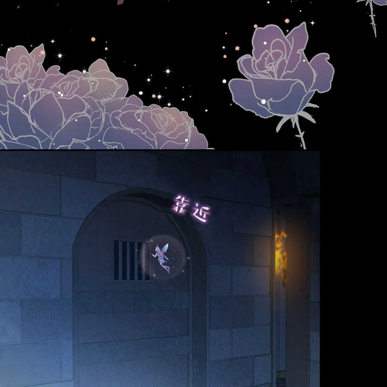 第03话33