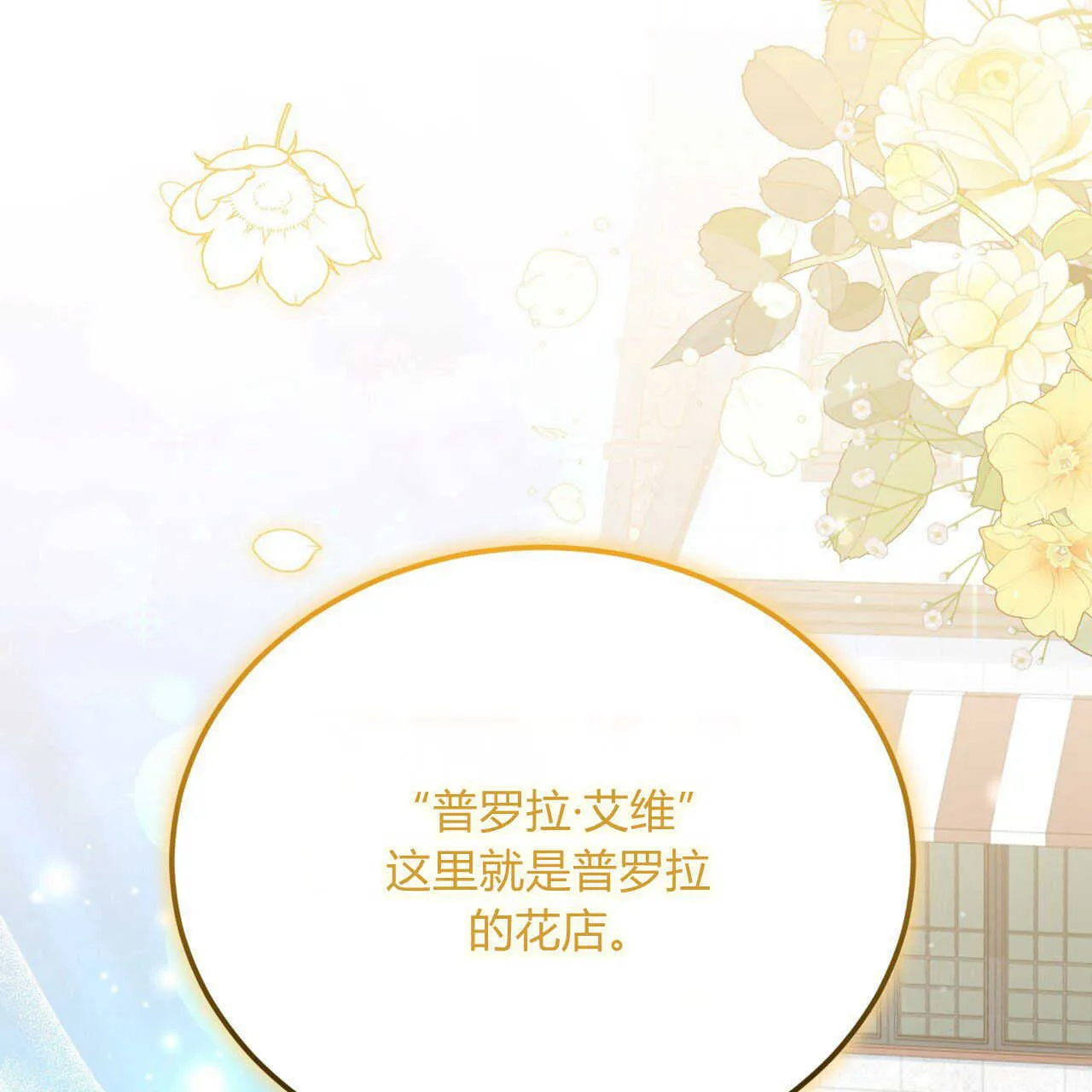 第15话156