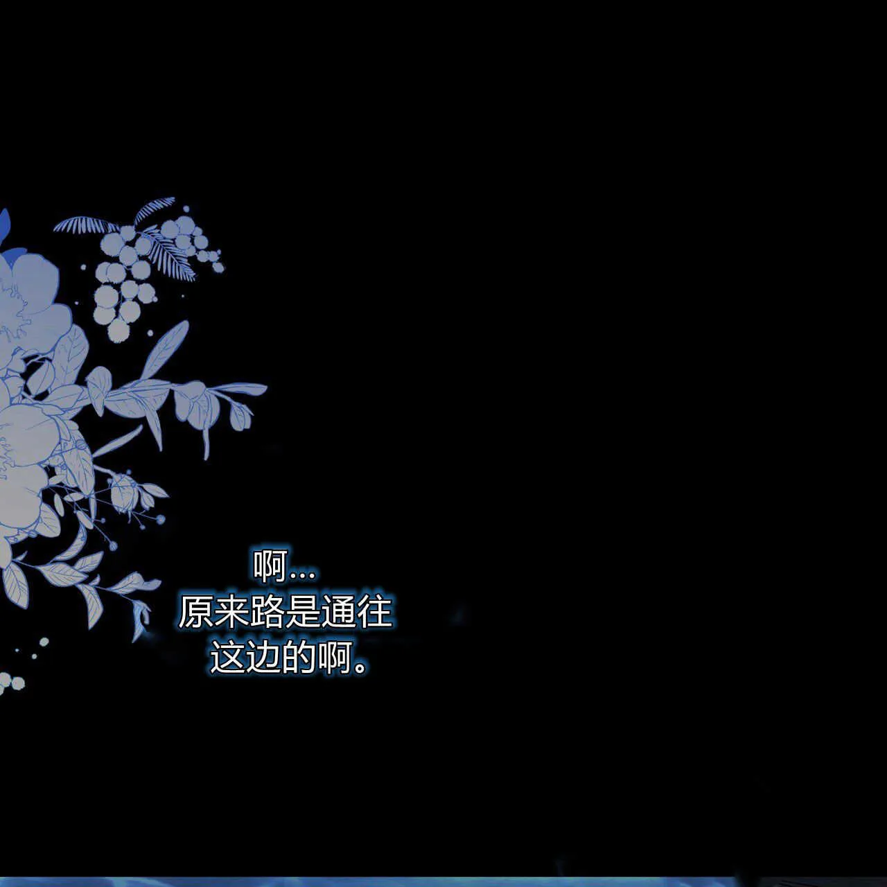 第01话66