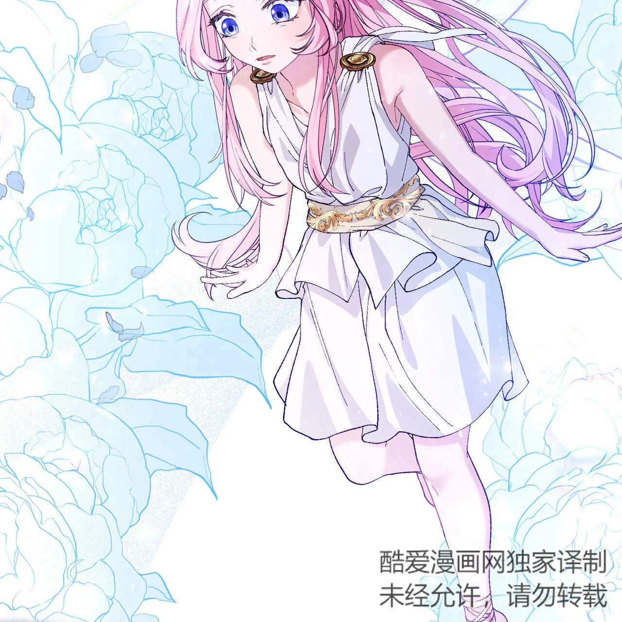 第11话163