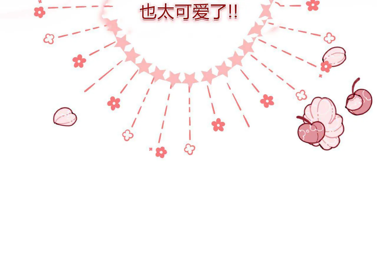第04话72