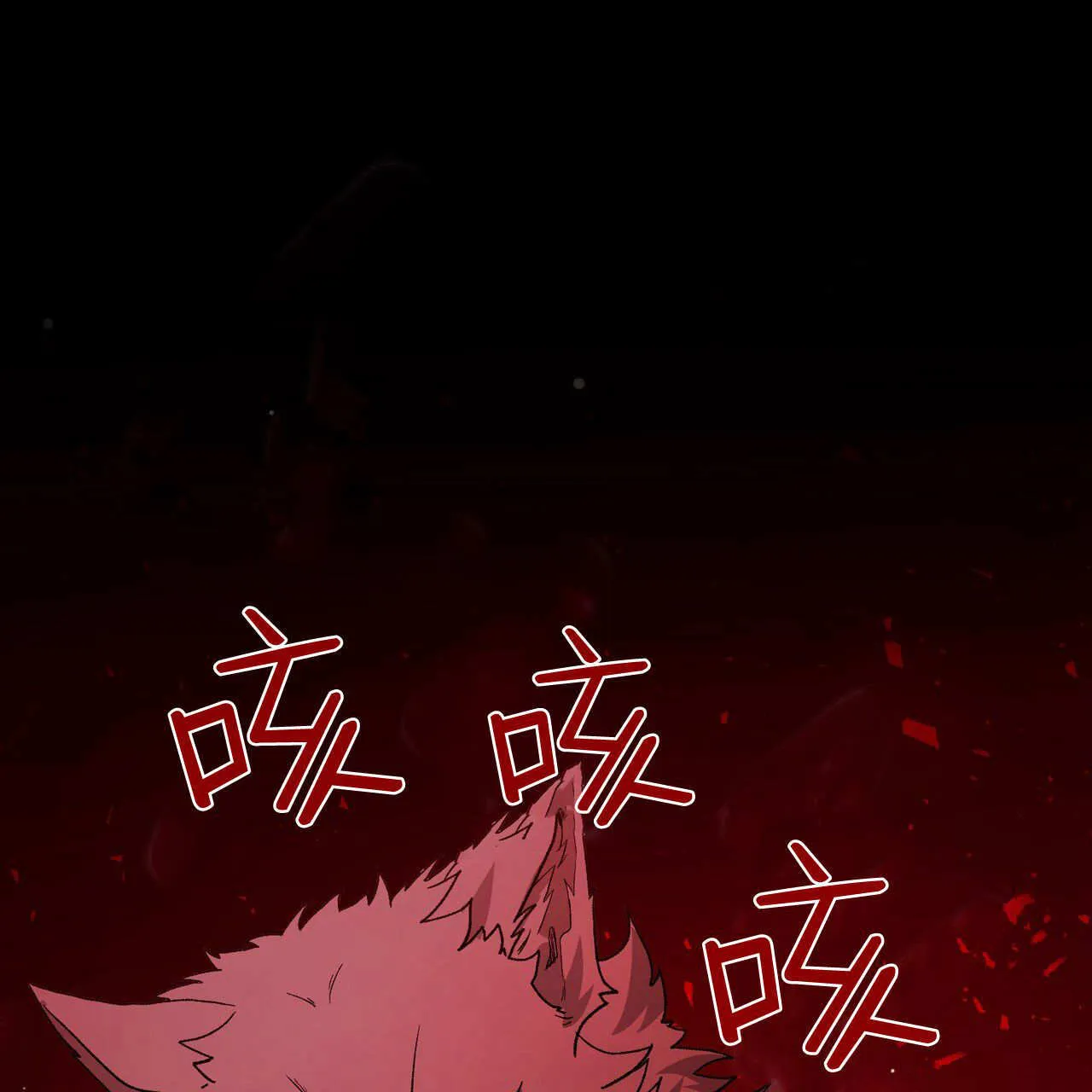 第29话36
