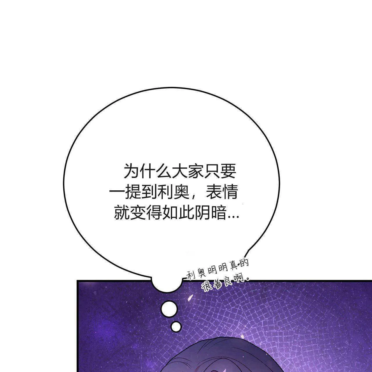 第31话102
