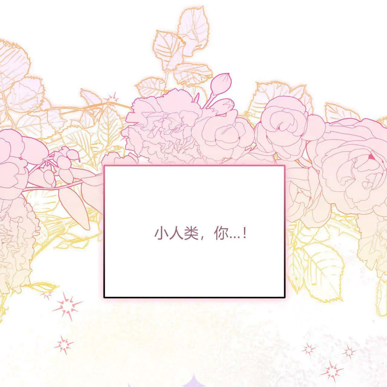 第07话62