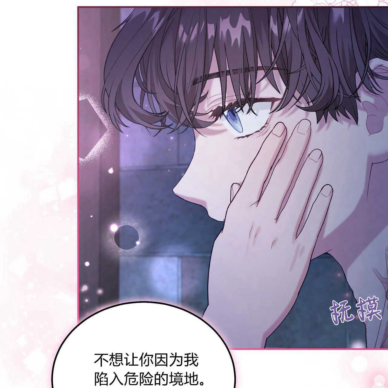 第18话25