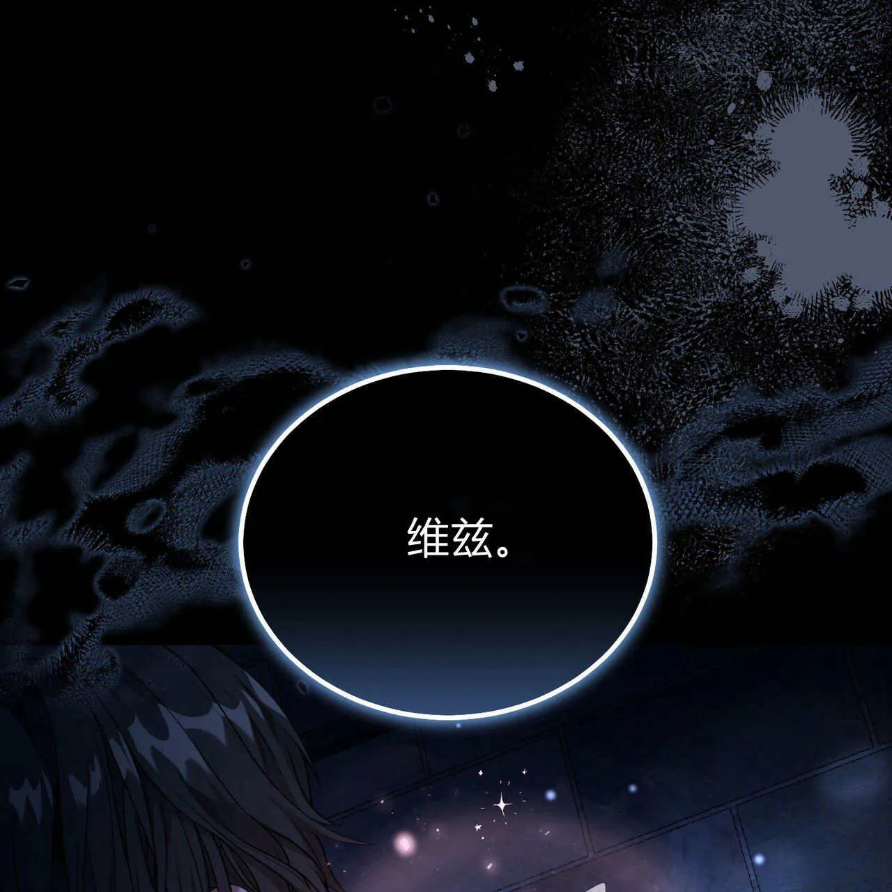 第06话125