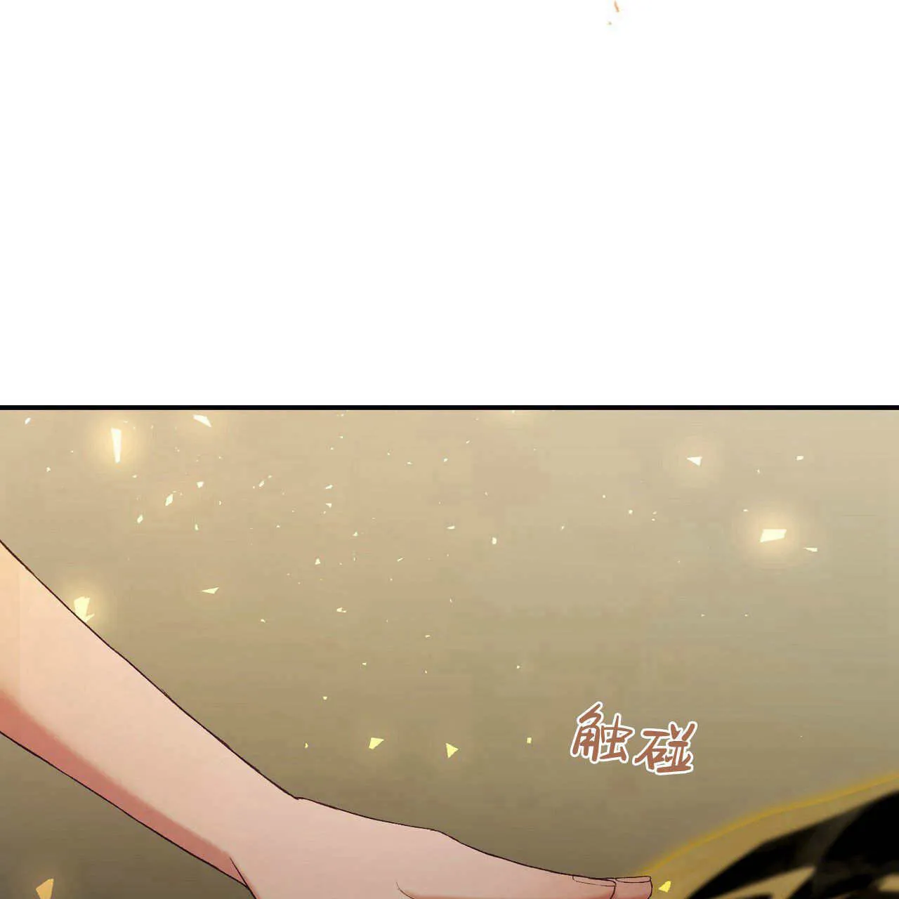 第33话149