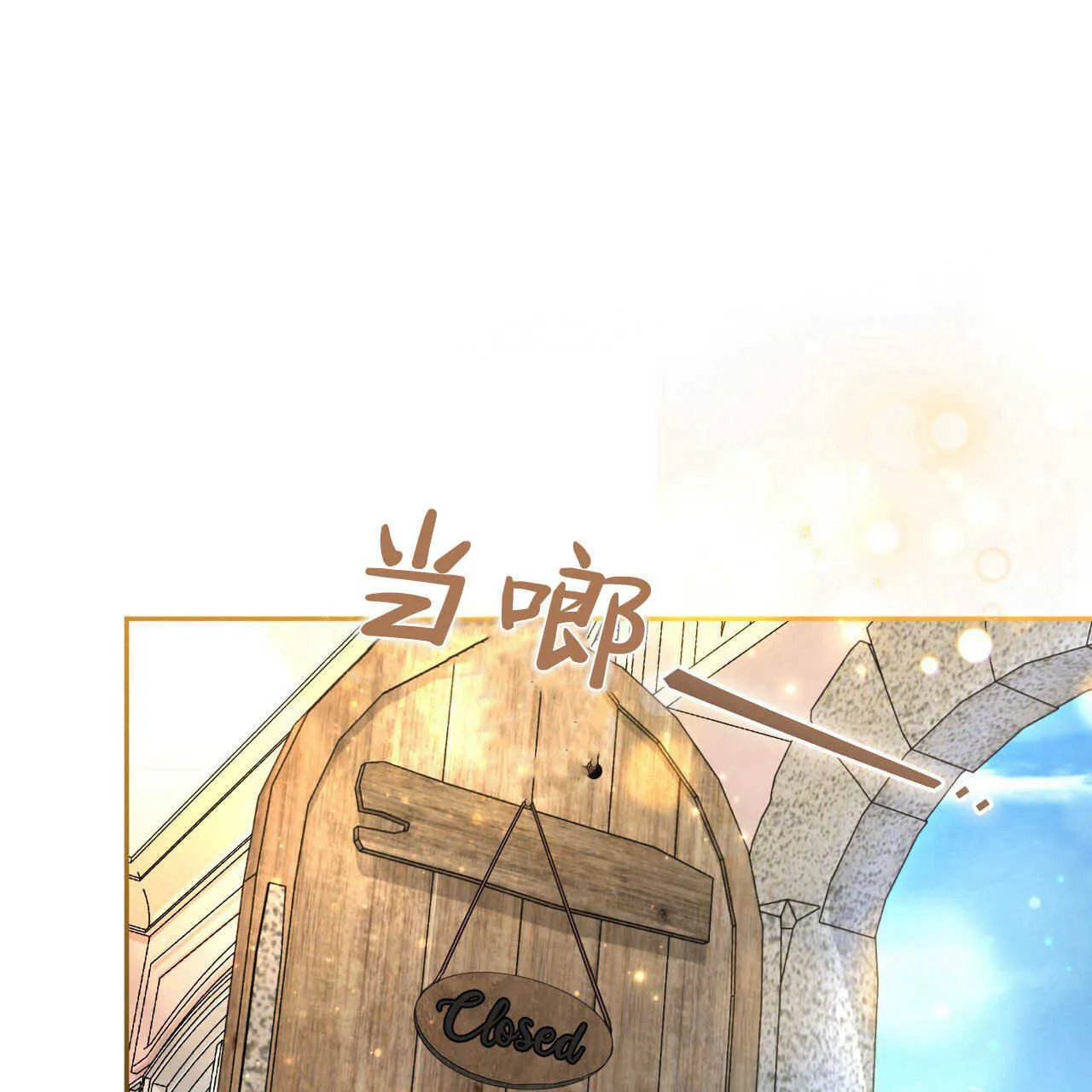 第15话69
