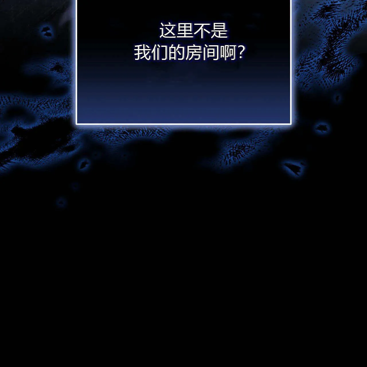 第05话53