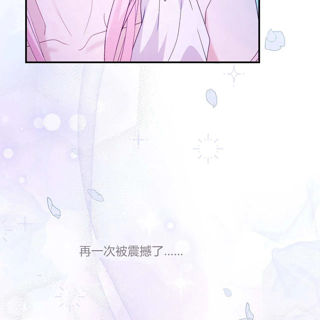 第32话33