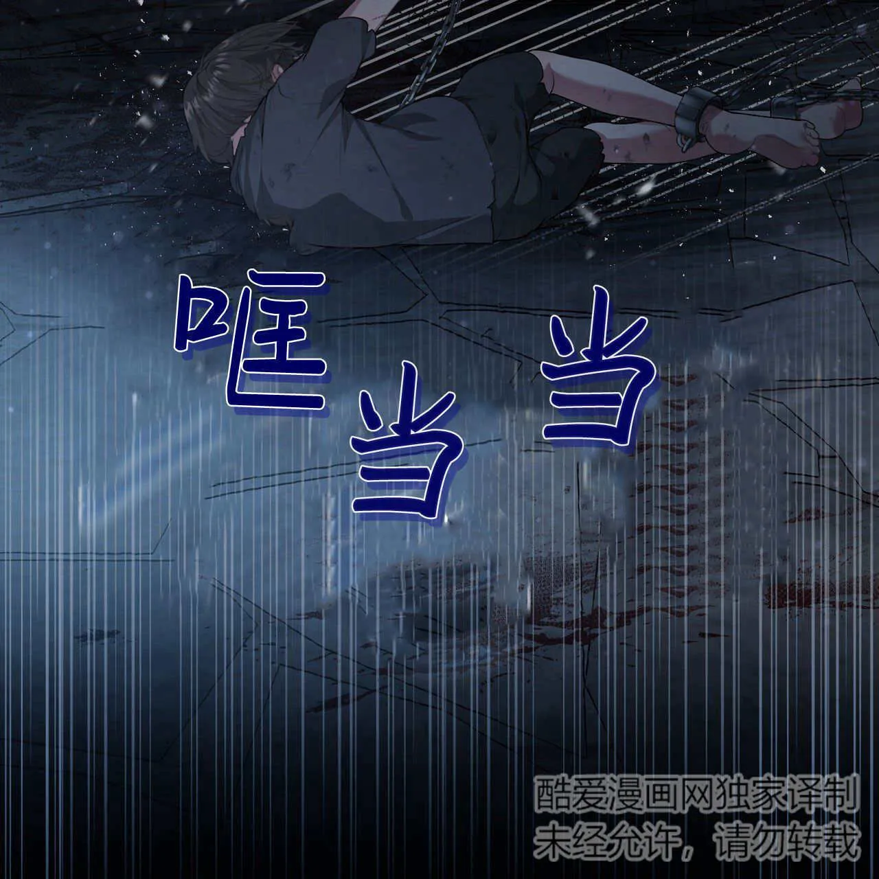 第05话55