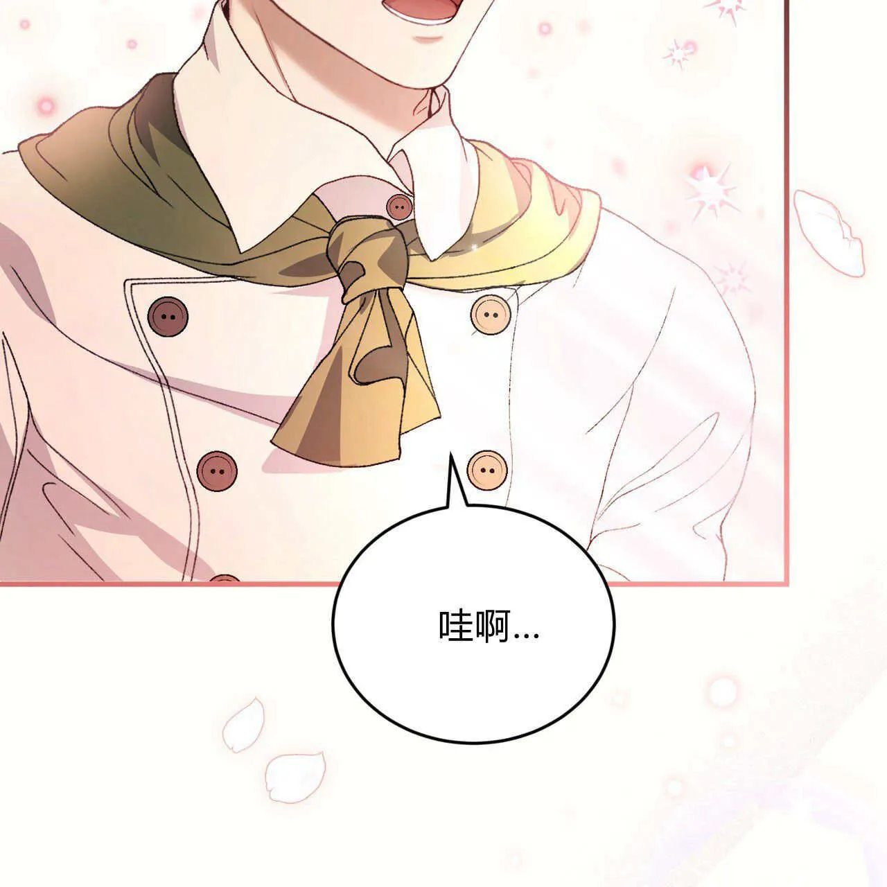 第09话46