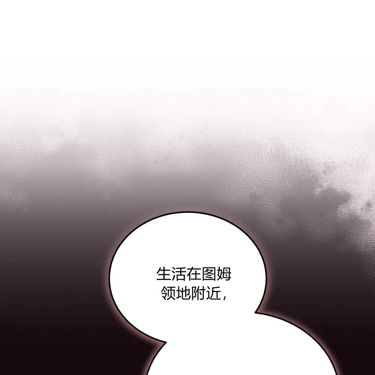 第09话93