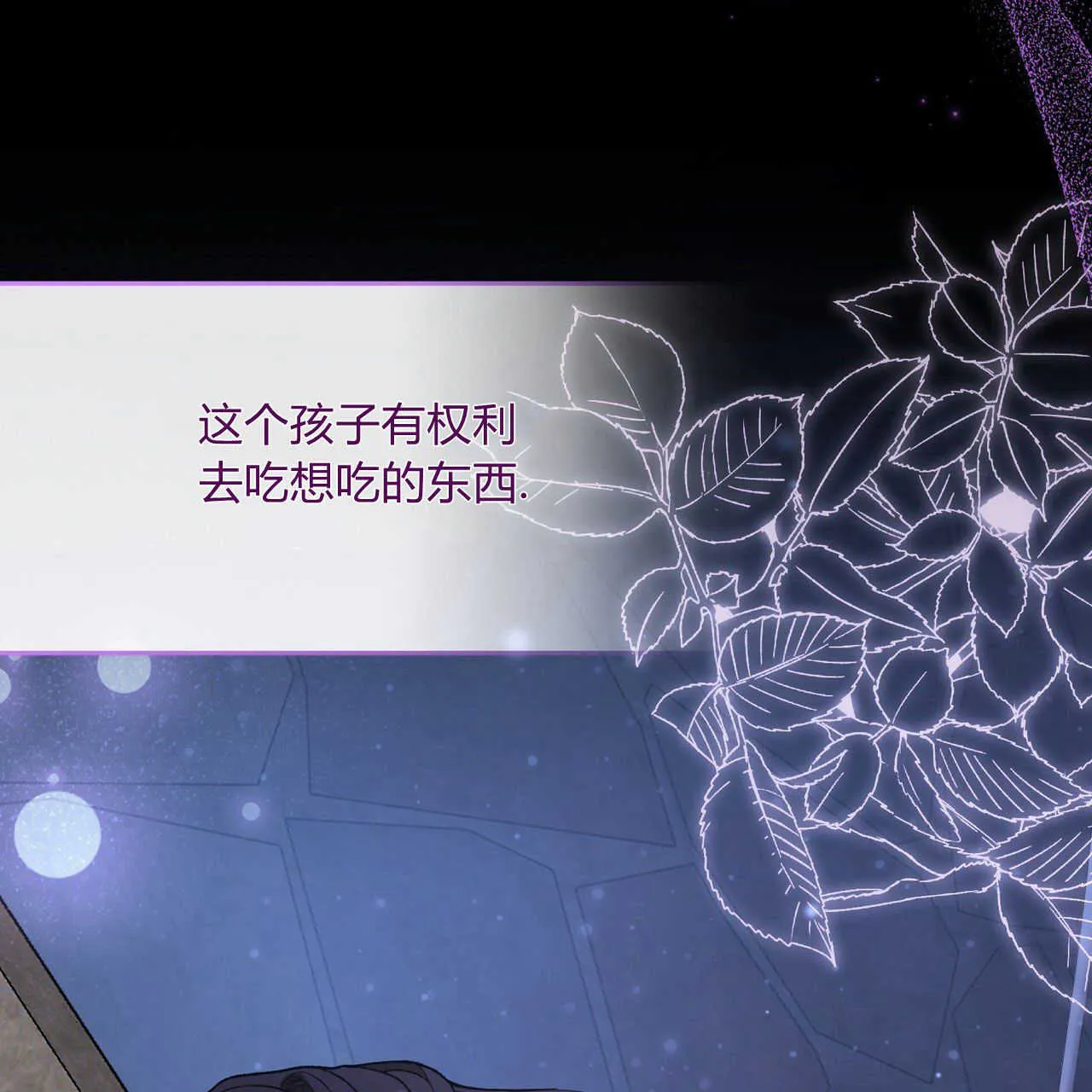 第04话151