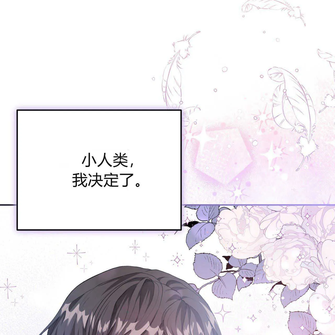 第03话183