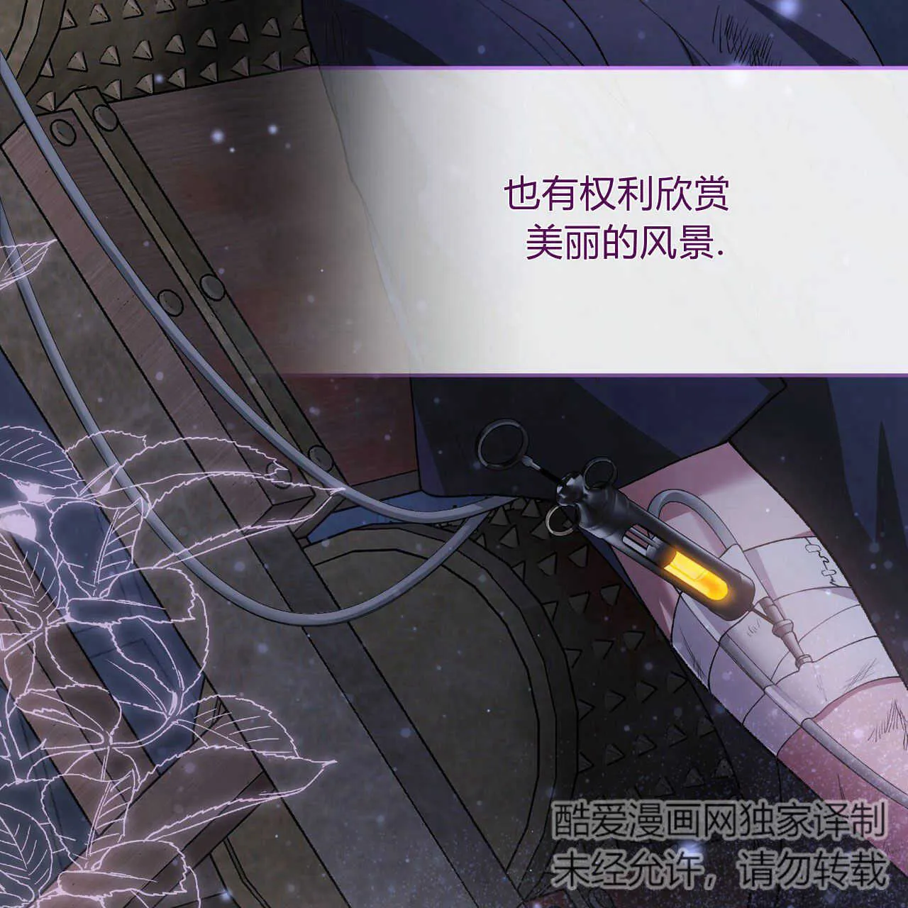 第04话153