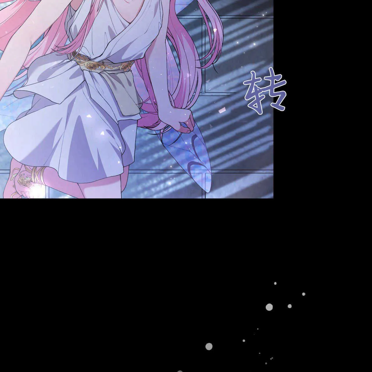 第03话5