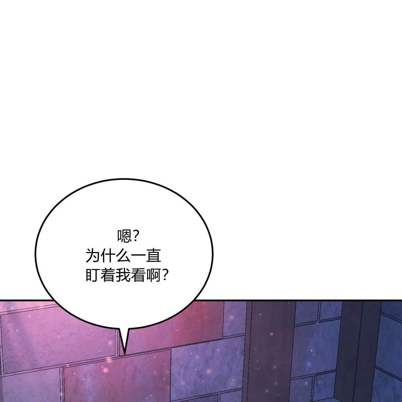 第16话170