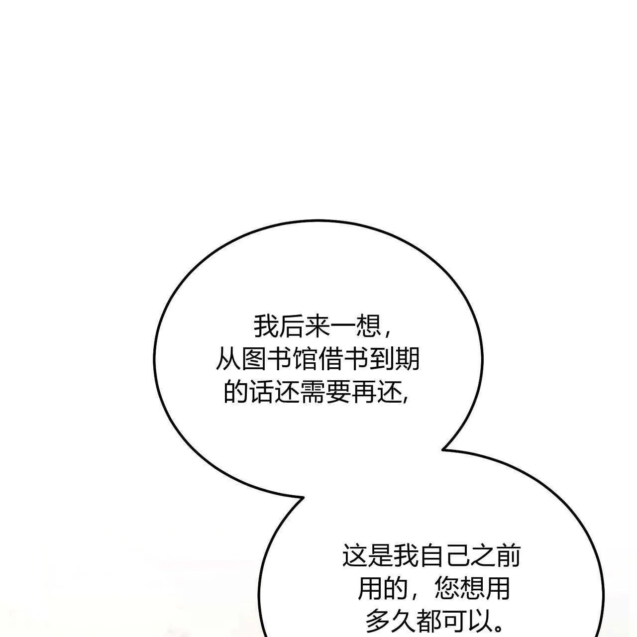 第13话167