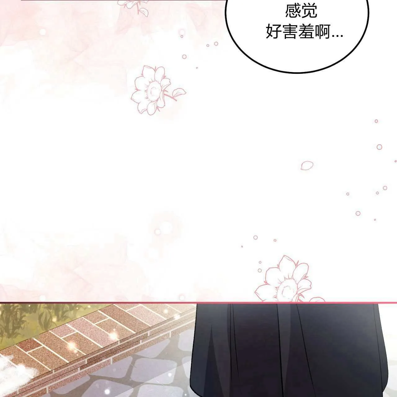 第24话108