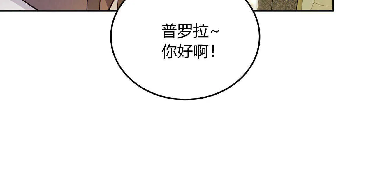 第15话161