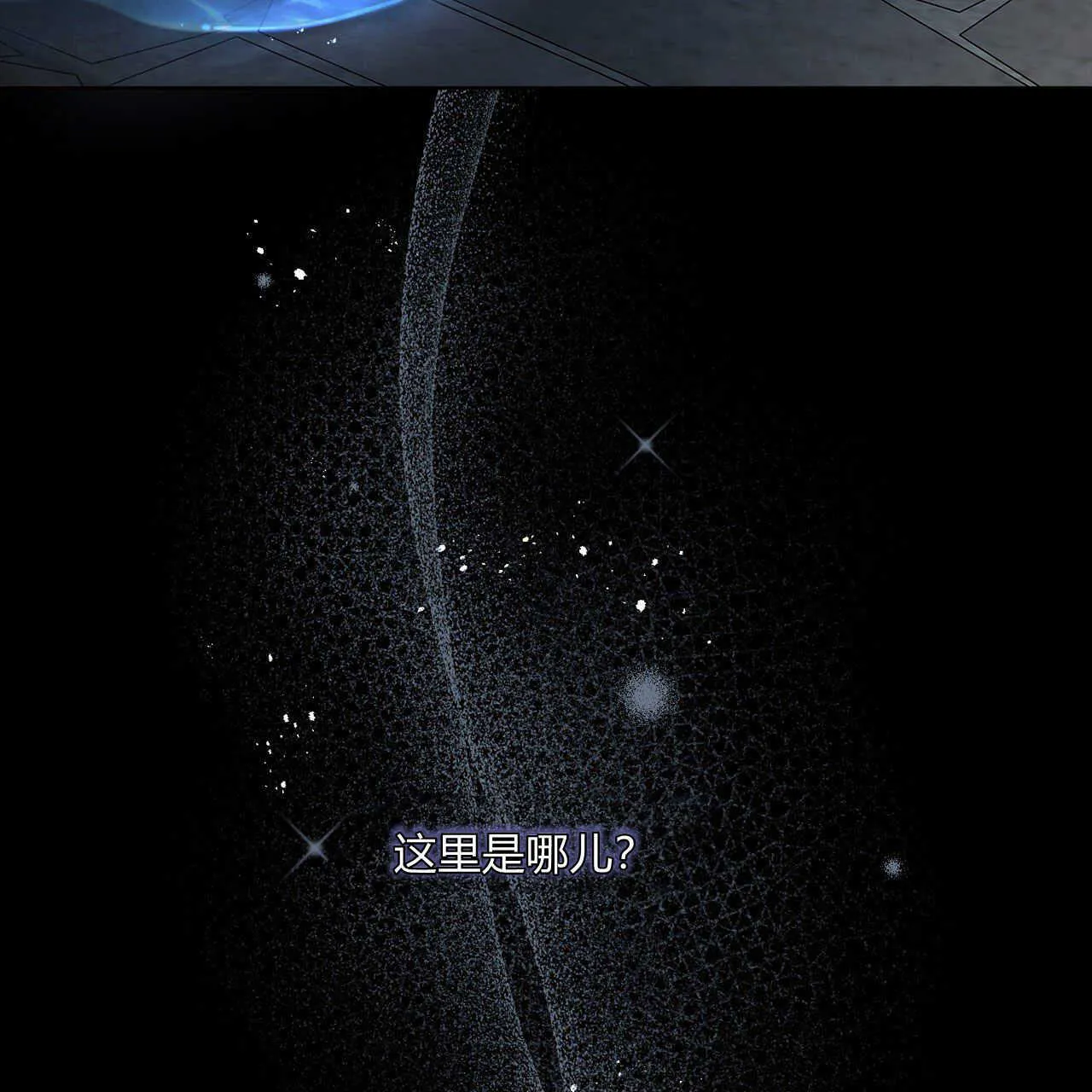 第01话61