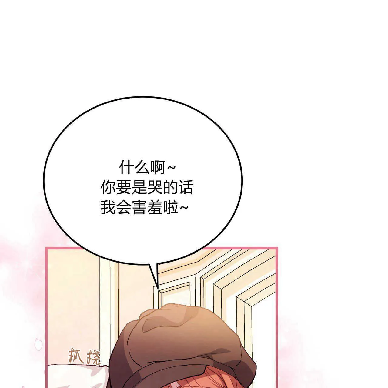 第13话176