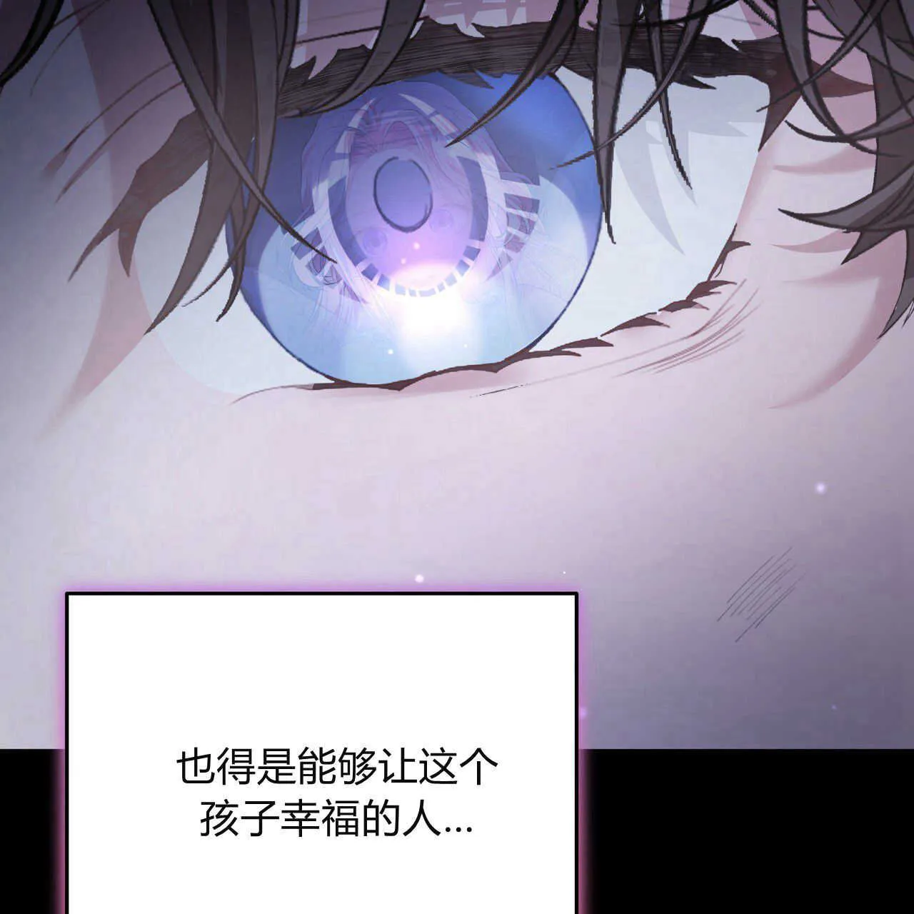 第04话163