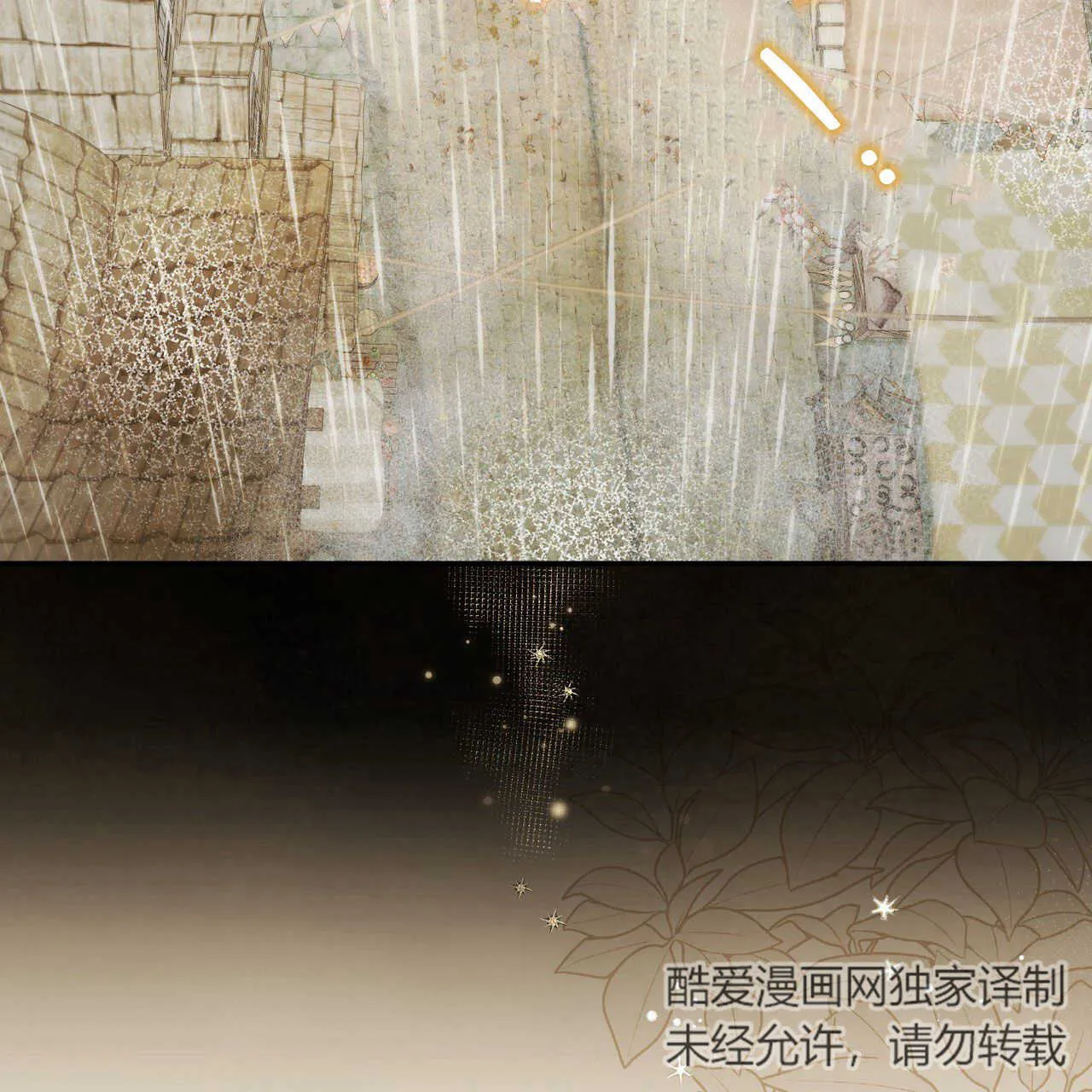 第01话3