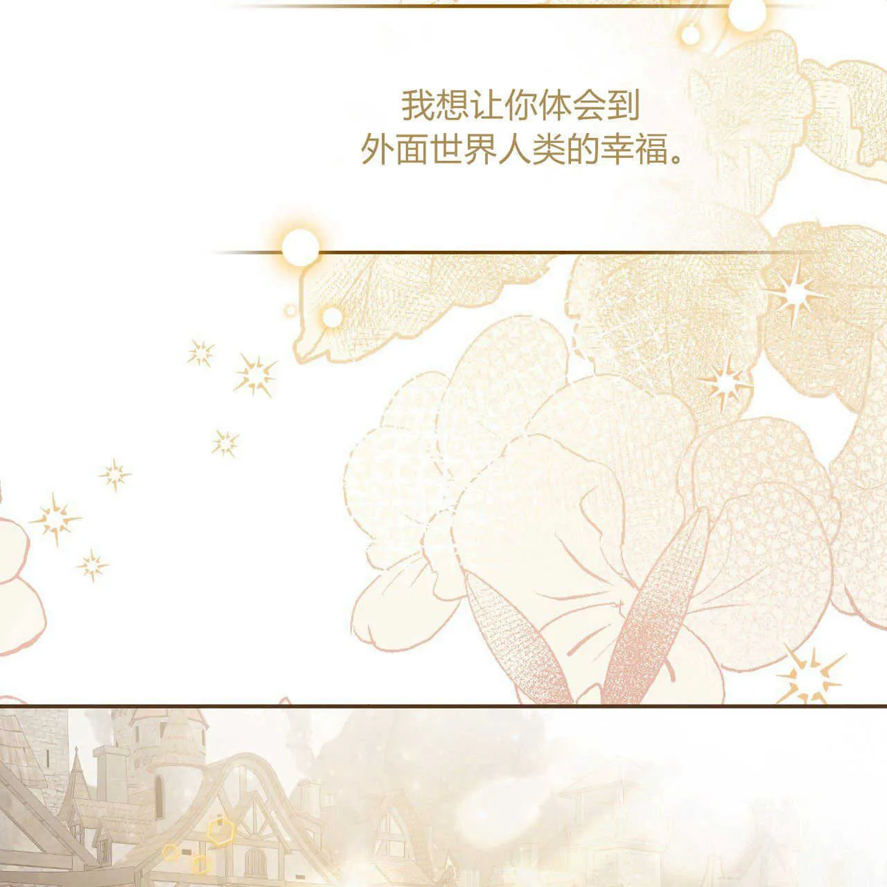第01话115