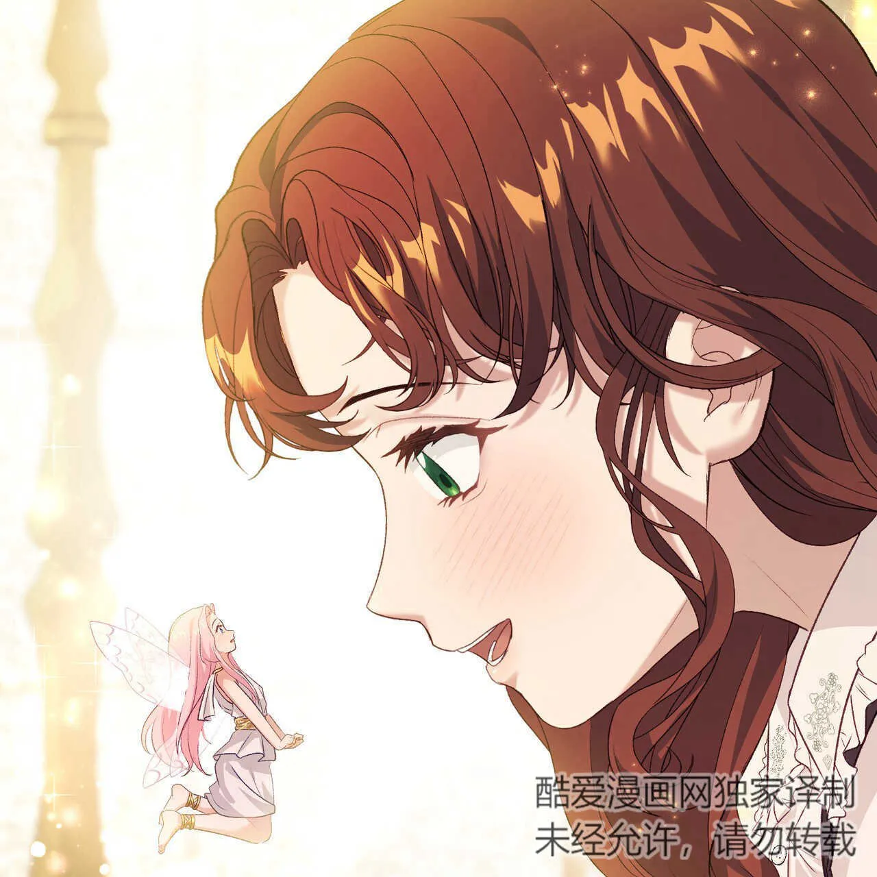 第15话204