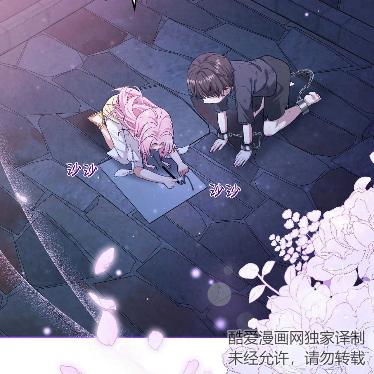 第17话50