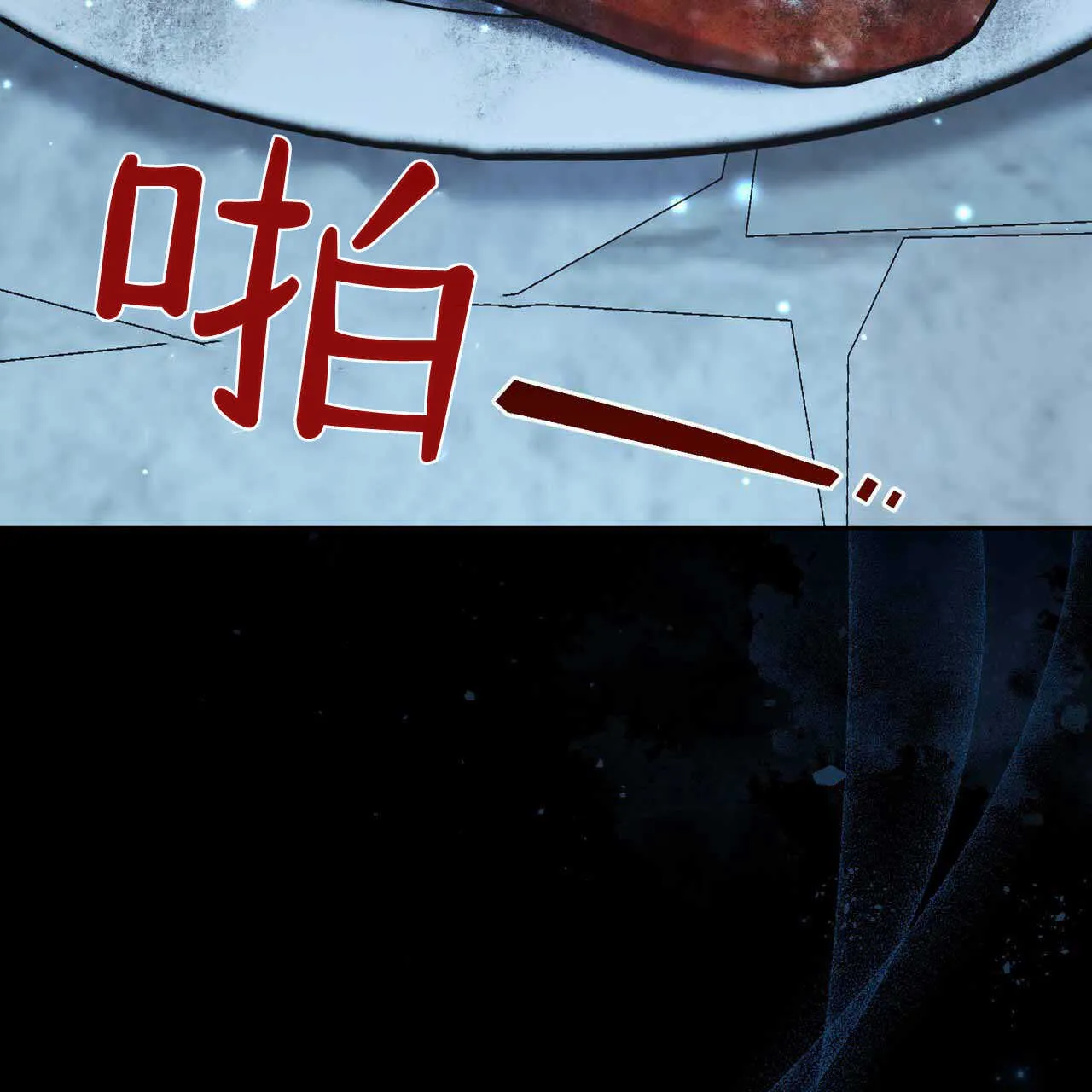 第23话107