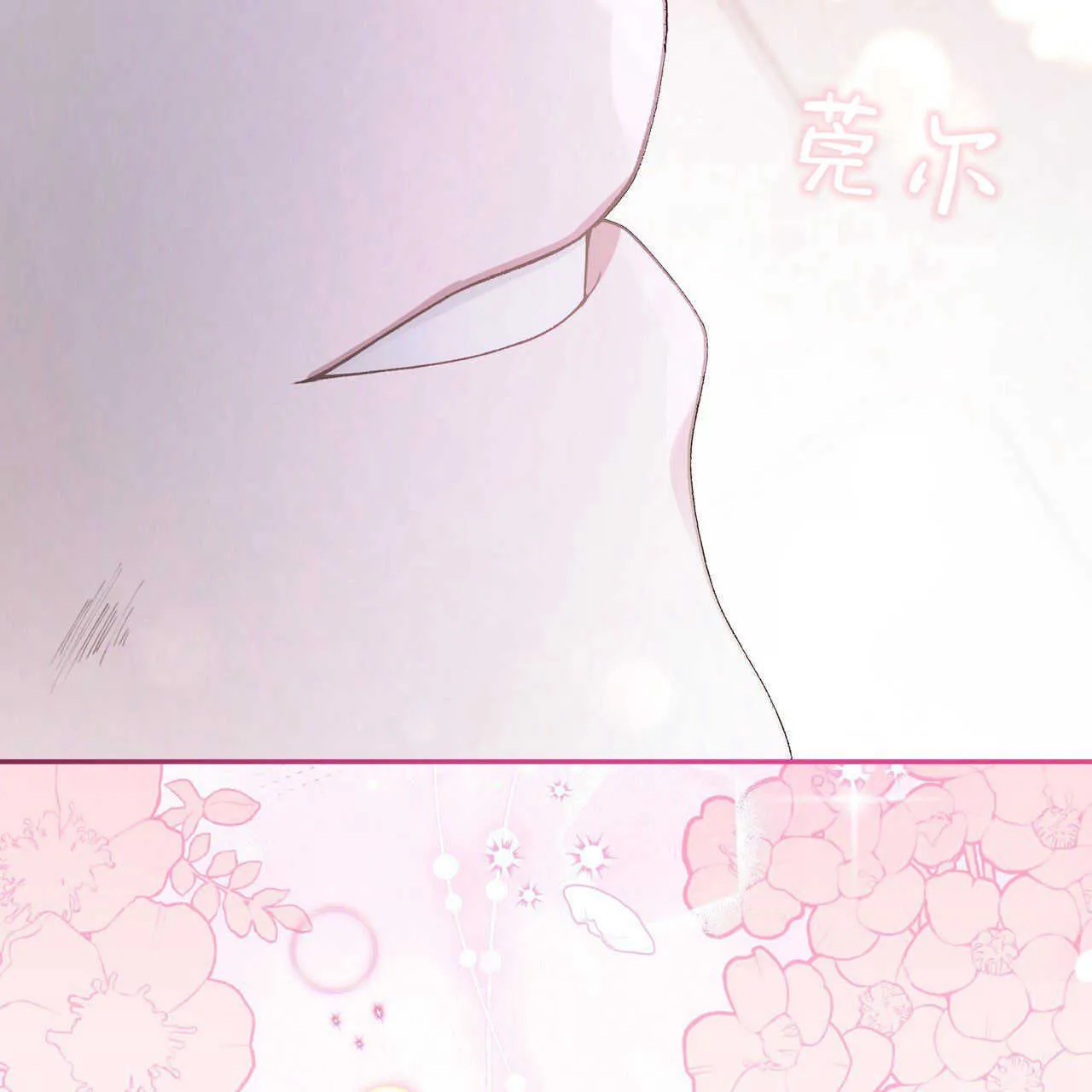 第04话175