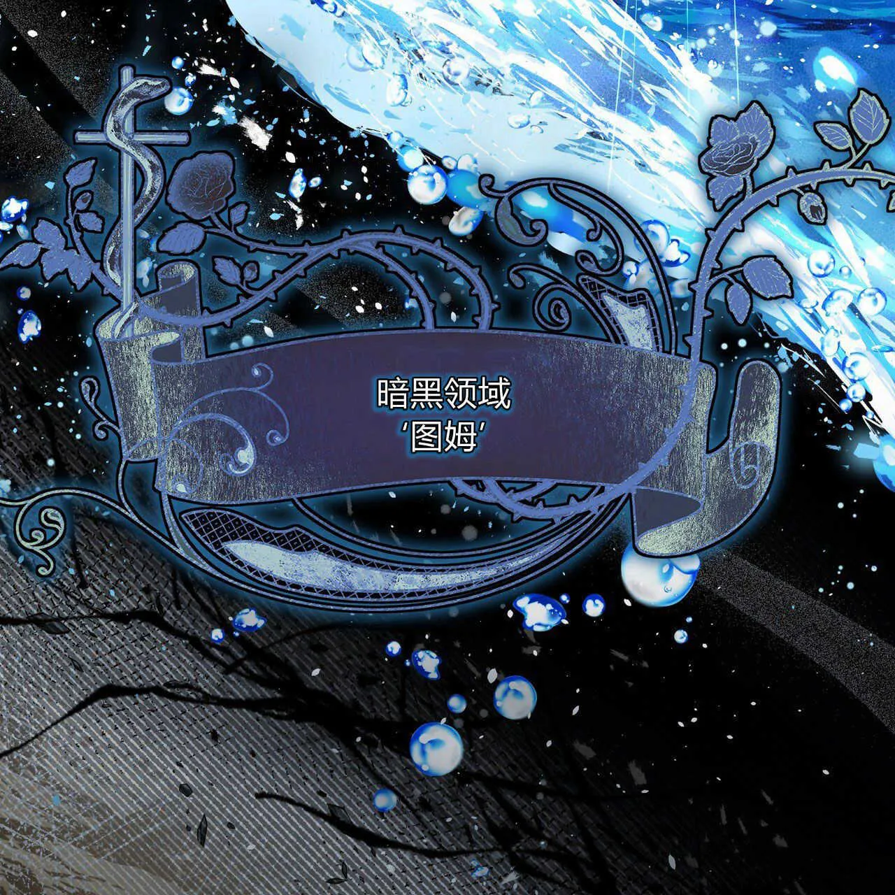 第01话39
