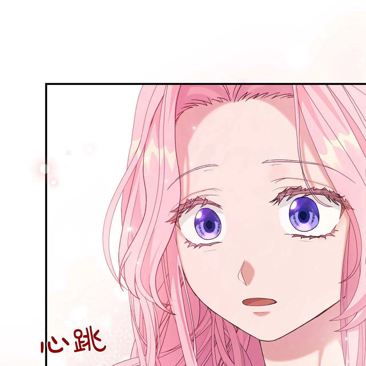 第31话33